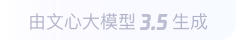 会泽360全景影像与AR技术的结合：为用户带来前所未有的手绘地图体验